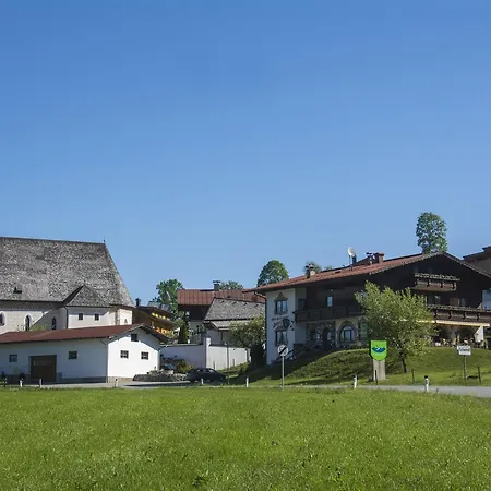 Gasthof Anneliese *